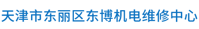 http://www.dbjd88.com/Public/uploads/2020-05-09/1589023991444650545.png