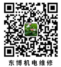 二维码